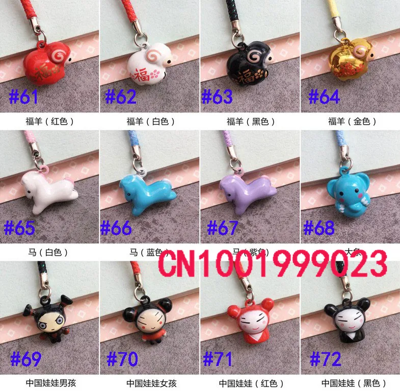 

10pcs Mini Sheep horse elephant Chain cute design Mobile Phone Charm Strap bell Cell Phone Pendant Fashion Bag accessories #690