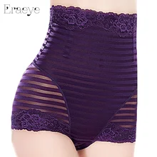 ERAEYE women font b sexy b font Shapewear Slimming tummy bodysuit Body Shaper panty waist trianer