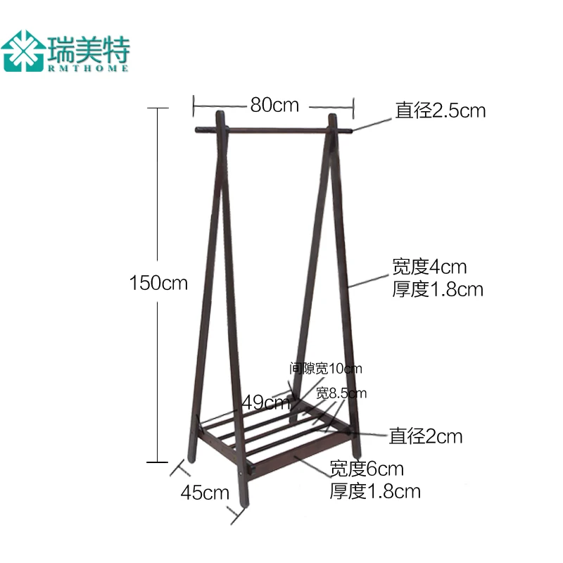 Rui US Teou style bedroom creative folding bamboo floor coat rack clothes rack hanger indoor multifunction