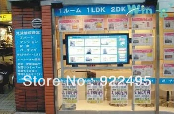 

free shipping 24" Interactive touch foil Film 16:9 format