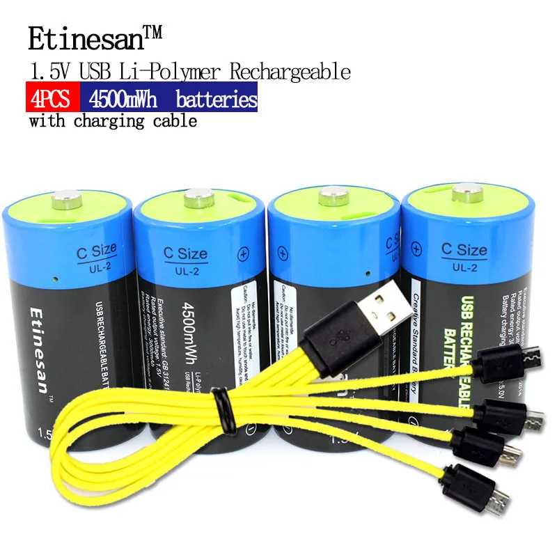 

4pcs Etinesan 1.5V 4500MWH li-polymer rechargeable battery C size battery, rechargeable C li-ion battery + USB charging cable