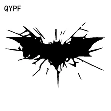 QYPF 17,9 см * 11,7 см интересные летучая мышь запутывается в паутине, высокое качество виниловая наклейка для автомобиля, наклейка, светильник, ри...