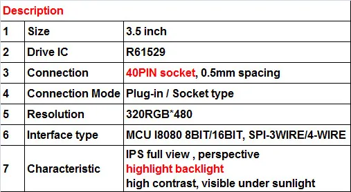 Ips 3,5 дюйма 40P SPI TFT ЖК-дисплей емкостный сенсорный экран Цвет Экран R61529 320(RGB)* 480 40pin Подключаемый модуль MCU 8/16Bit 8080 SPI 3/4 линии