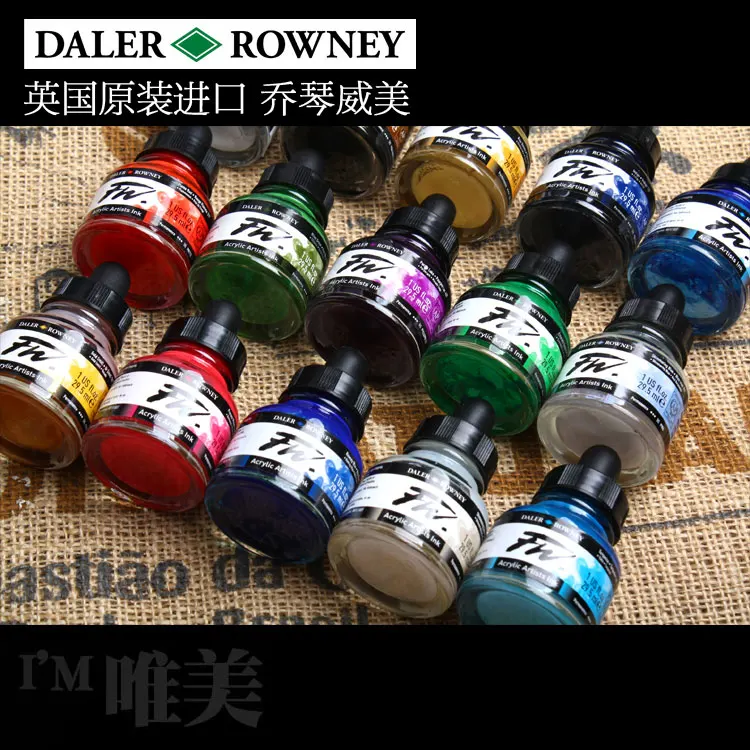 Импорт DALER ROWNEY перламутровый цвет FW художников Акриловые чернила пигментная жидкая краска