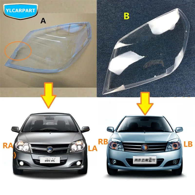 

For Geely MK 1,MK1, MK 2,MK2, MK-Cross,MK Cross Hatchback, front headlight transparent cover