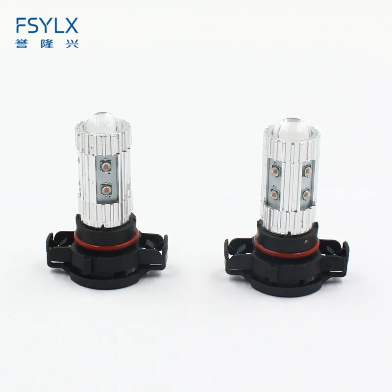 Fsylx 50 Вт PSY24W LED поворотов лампочки Желтый S19W PSY24 автомобилей туман светодиодные