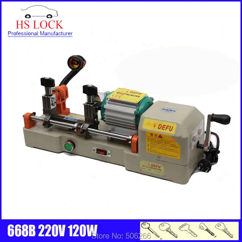 

668B key cutting machine 220v 120w car key duplication machine CAR LOCKSMITH TOOLS