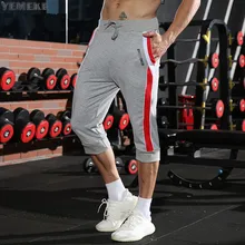 YEMEKE Comfortable casual cotton shorts brand clothing shorts, summer fashion jogger, Bermuda men's shorts M-XXL