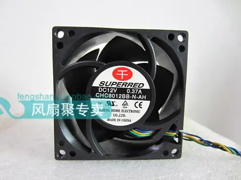 Оригинальный 4-контактный PWM вентилятор 8 см 12 В 0 37 а 80*80*38 мм CHC8012BB-N-AH 41R6042 |