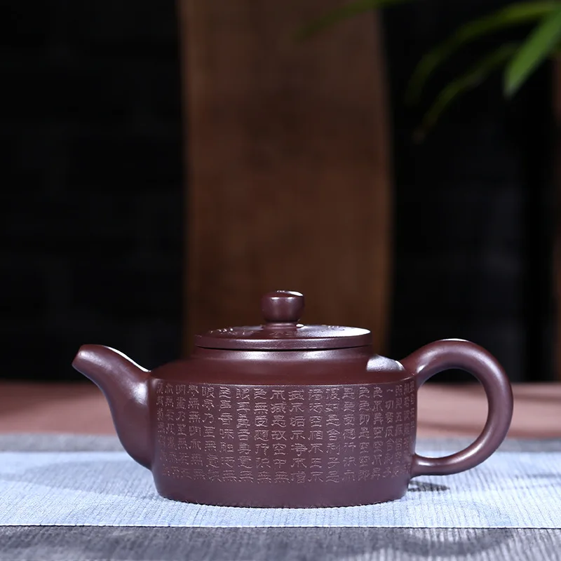 Buy Yixing purple clay tea pot 200ml Genuine famous