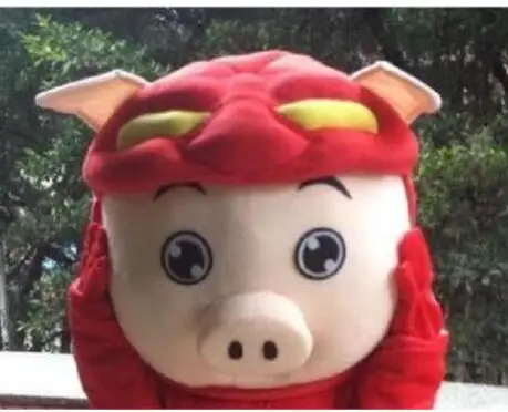 GG Bond Costumes Parade Mascot Pig Boy Party Cosplay Adult Outfit Suit Animal Go1
