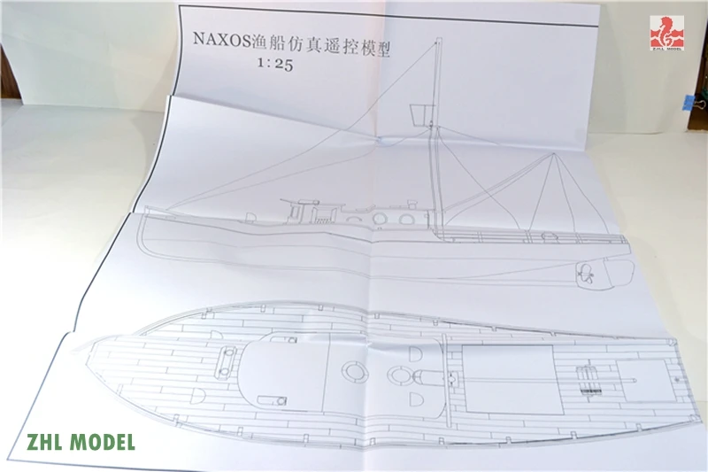ZHL Naxos рыболовная лодка модельный комплект деревянный корабль