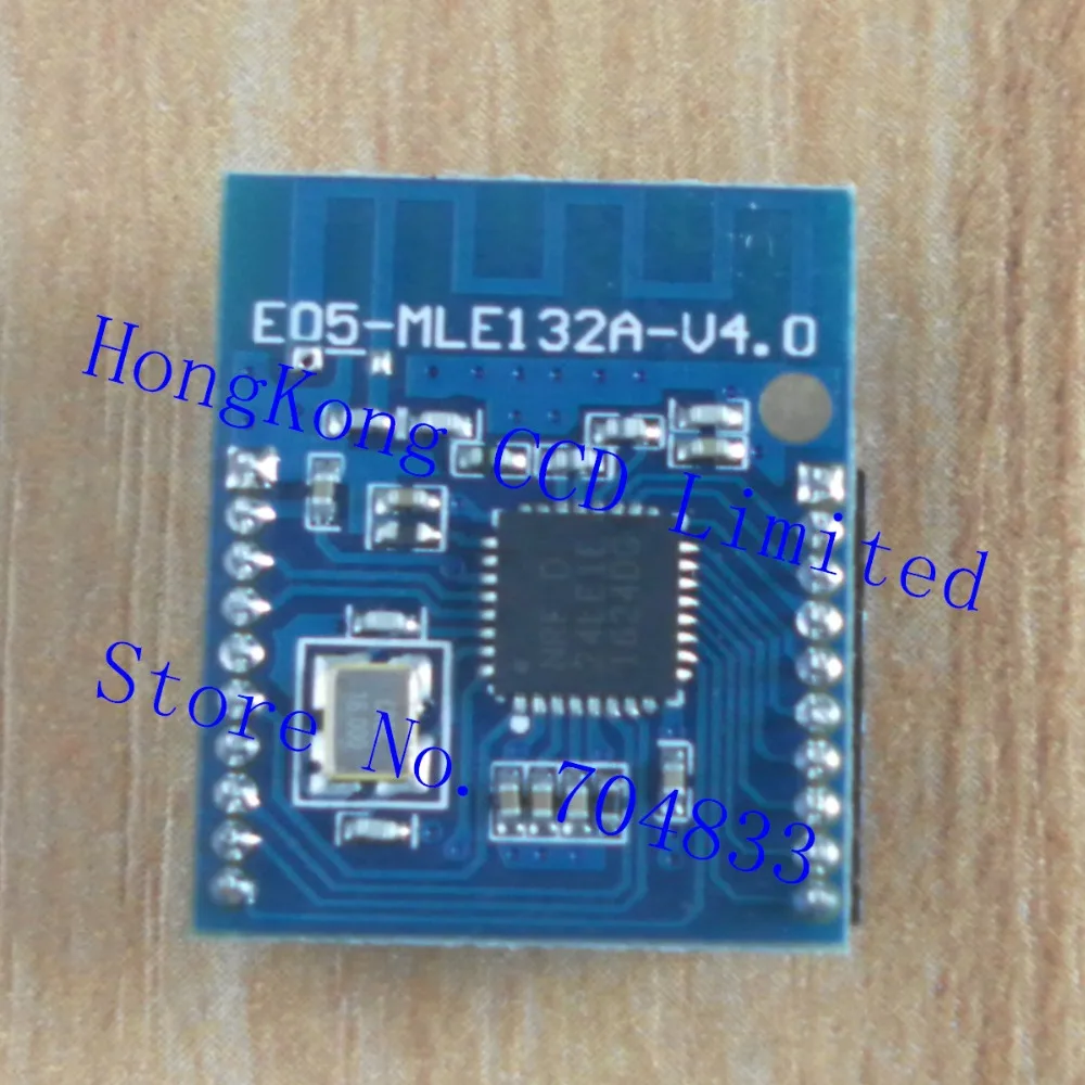 E05-MLE132A 2.4G wireless module nRF24LE1 QFN-32 2.4GHz active RFID |