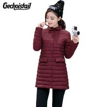 Geckoistail Women Jacket Parka Coat Autumn and Winter New Fashion Slim Dowm Cotton Female Solid Jacket Clothing Outerwear S-XXL