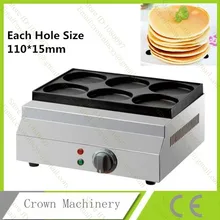 Электрическая 6 отверстий гамбургерная хлебопечка; 220 В электрическая 11 см машина для приготовления блинов