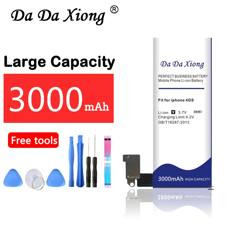 

Da Da Xiong 3000mAh Battery For iPhone 4S for iphone4S battery +Free Tools