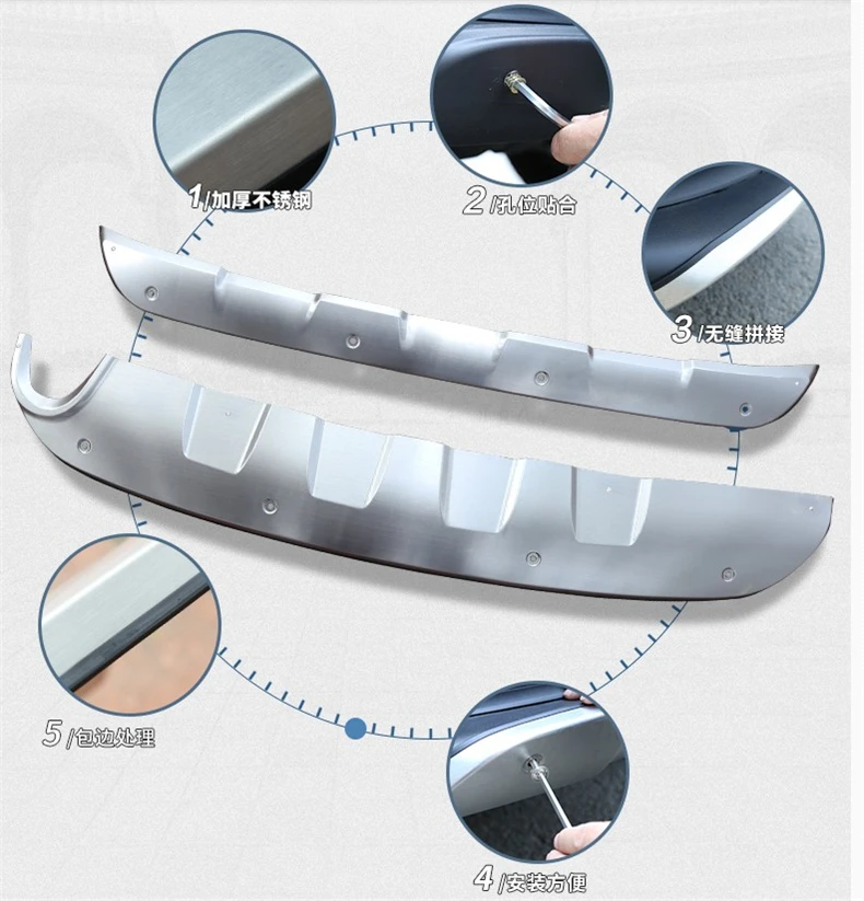 Подходит для TOYOTA RAV4 Передний+ задний бампер диффузор бамперы для губ защитная накладка из нержавеющей стали