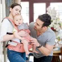 Four seasons multi-functional baby waist stool Baby holding stool Summer baby carrier bag