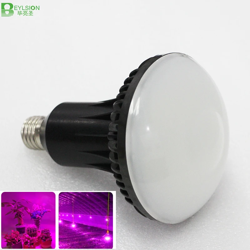 

BEYLSION 180W 300W Graphene Material Full Spectrum AC85-265V E27 LED Plant Grow Light Bulb Lamp For Indoor Garde