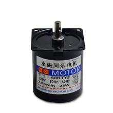 68 60KTYZ 220В 28 Вт AC синхронный двигатель низкая скорость высокий крутящий момент вперед и обратного вращения