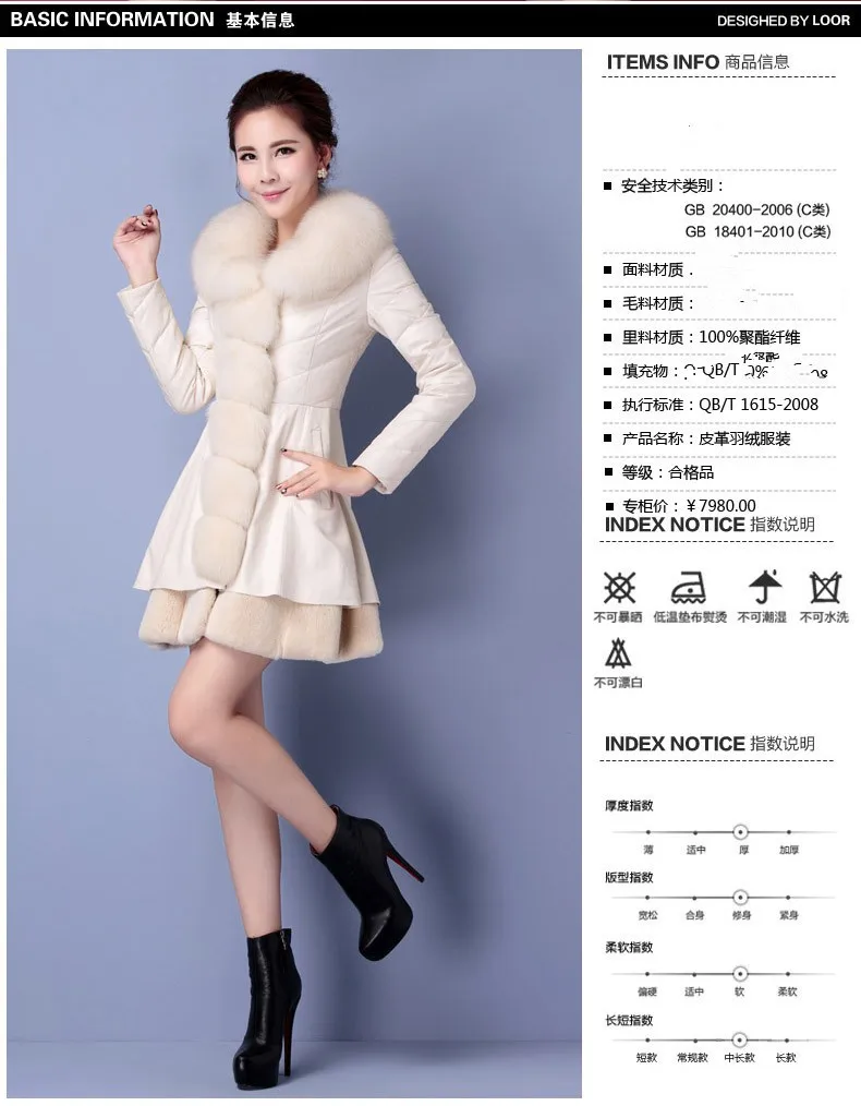 xijie10