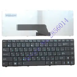 Русский новая клавиатура для ASUS K40 k40ie K40IN K40AB k40an k40a k40ac k401 P80 P81 X8AIN X8AC X8AE X87Q A411 RU Клавиатура ноутбука