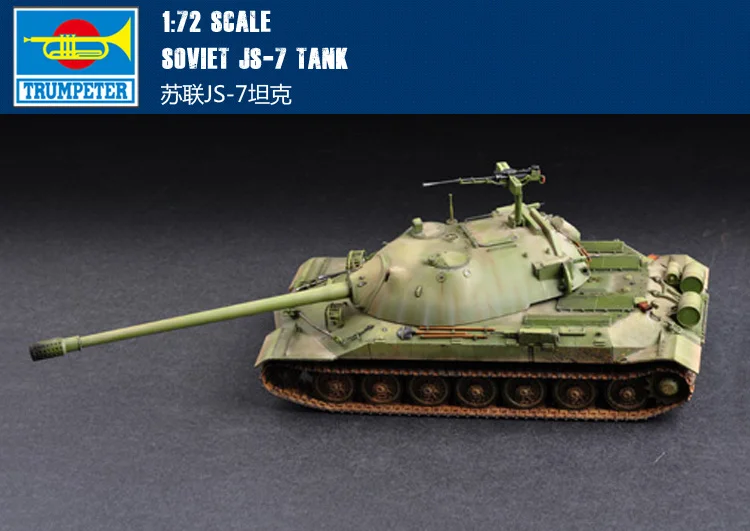 Труба 07136 1:72 модель тяжелого танка в сборе JS 7|assembly model|heavy tankmodel assembly |