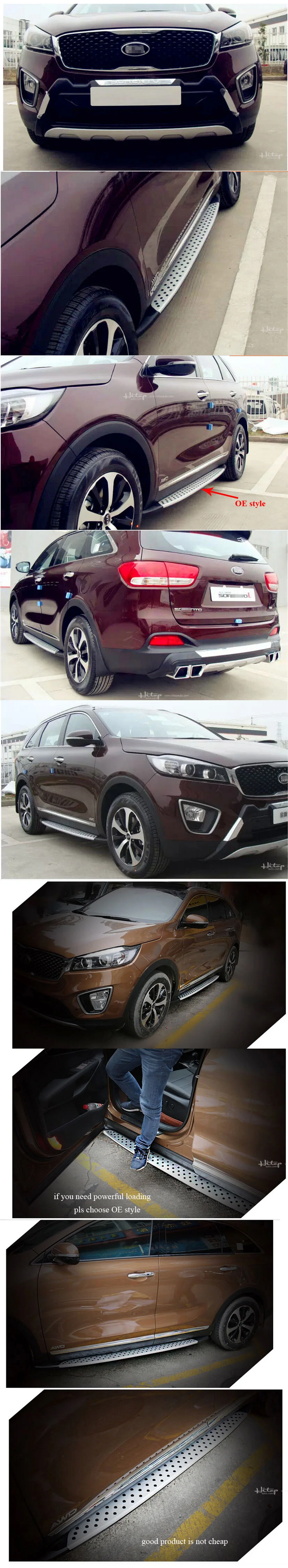 Hot strong side step nerf bar running boards for KIA Sorento-,powerful enough,can stand 5 persons,expensive but good