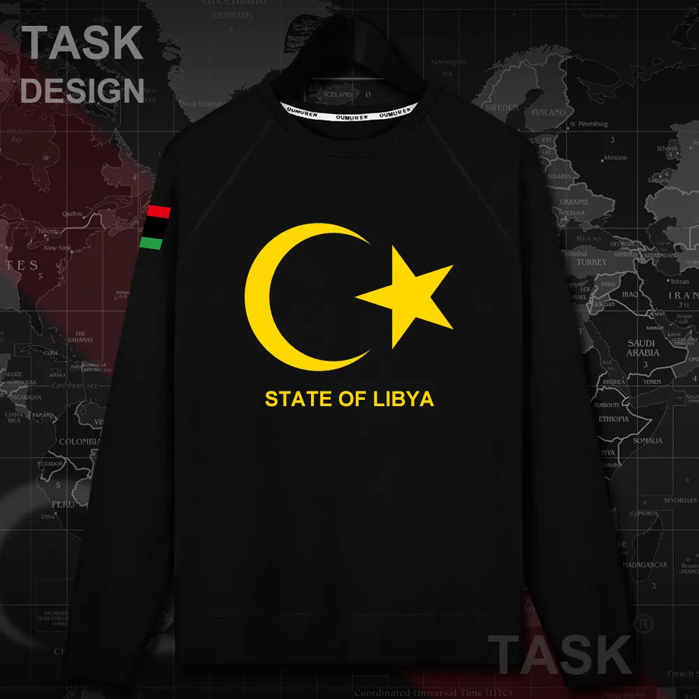 H0000_Nat_Libya20_MA01black