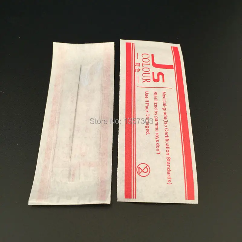 1R-1