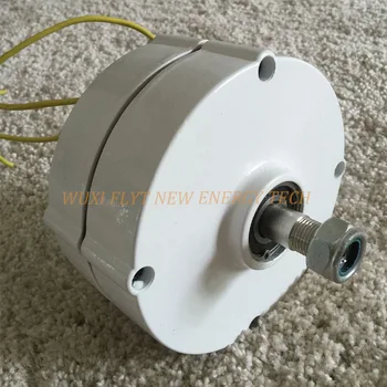 

300w 24v permanent magnet generator for DIY wind turbine