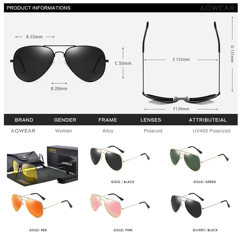 AOWEAR классические очки ночного видения 3025 женские поляризационные с желтыми