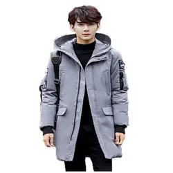 2018 модная зимняя новая куртка мужская теплая Куртка парка длинное утепленное пальто Мужская ветрозащитная лаконичная белая пуховая