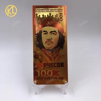 

RU005 100pcs 2018 Russia 100 Rubles Football style Gold plated Banknotes for valuable collection and new year gifts