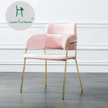 Луи Мода стул Простой Досуг стул Металлическая Ткань Искусство розовый перила ресторан кофе спинка