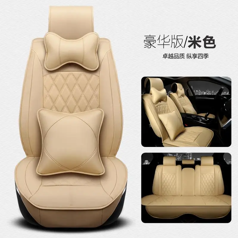 new 6D Styling Car Seat Cover For Hyundai i30 ix35 ix25 Elantra Santa Fe Sonata Tucson Solaris Veloster Accent - Название цвета: beige luxury