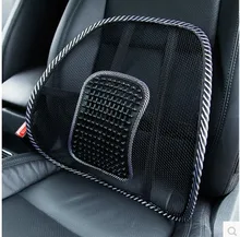 new car waist cushion car Back Lumbar Support Massage Beads For Car Seat Chair Massage Cushion new beige thai open back massage chair cushion cover cervical full body massage cushion as seen on tv