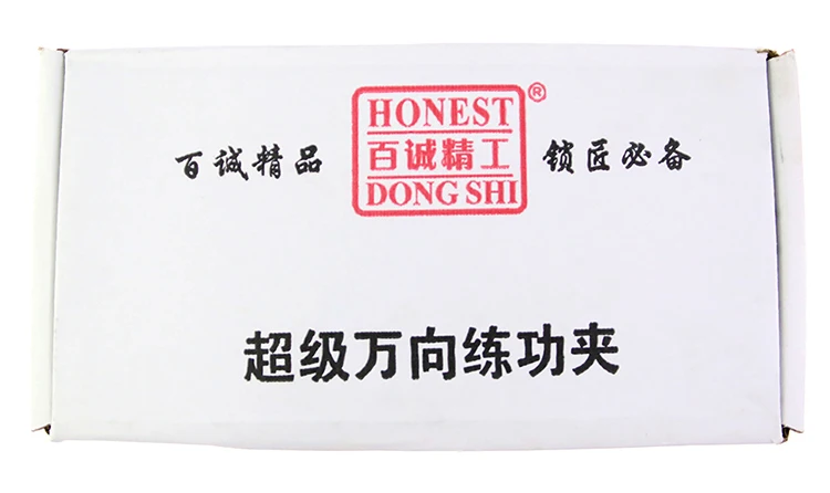 6360301956606738284541205