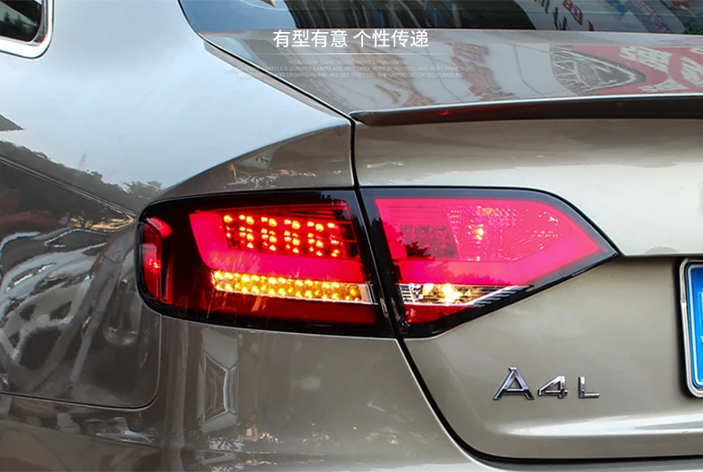 Doxa автомобильный Стайлинг задний фонарь для Audi A4 задний светильник s 2009 2010 2011-2012 для A4 задний светильник DRL+ сигнал поворота+ тормоз+ реверс