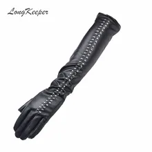 50 см длина сексуальные женские длинные перчатки кожаные перчатки Зимние перчатки для женщин Вечерние черные теплые Рукава