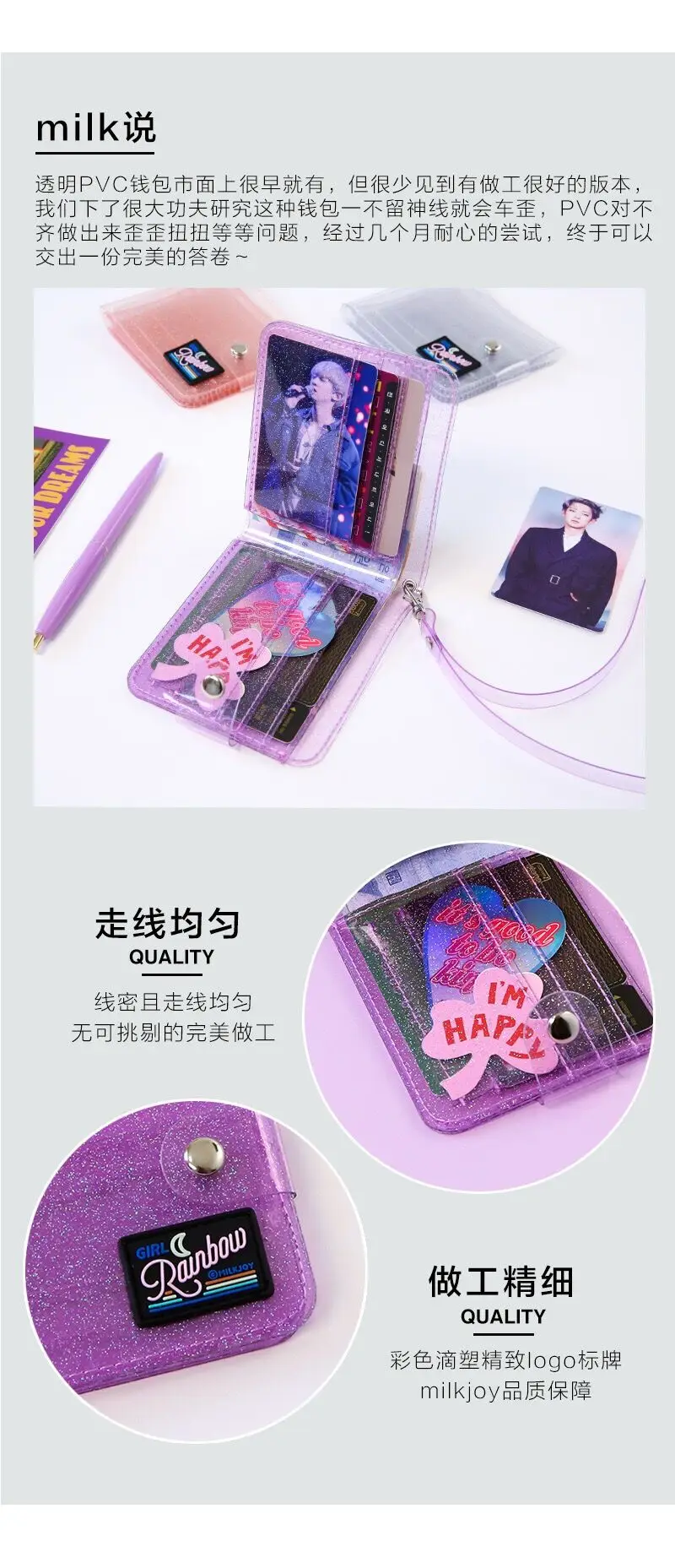 QQ图片20190513150403