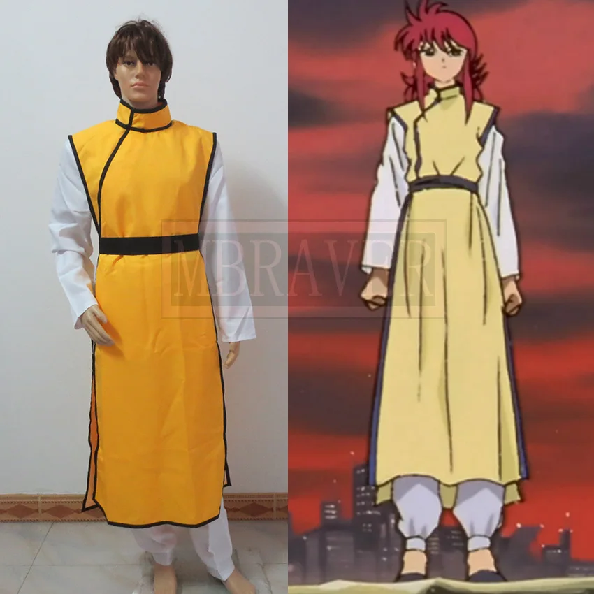 

YuYu Hakusho Ghost Files Poltergeist Report Kurama Cosplay Costume
