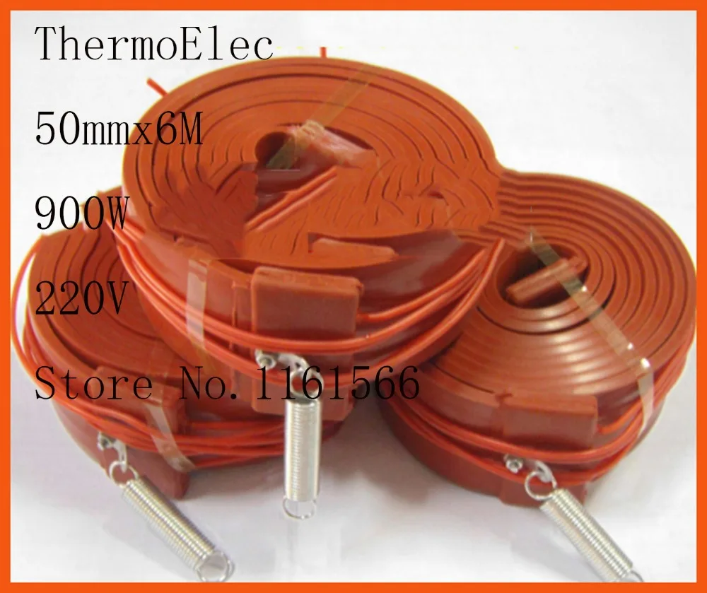 50mmx6M 900W 220V Waterproof Flexible Silicone Rubber Heater Heating Belt Unfreezer for Pipeline