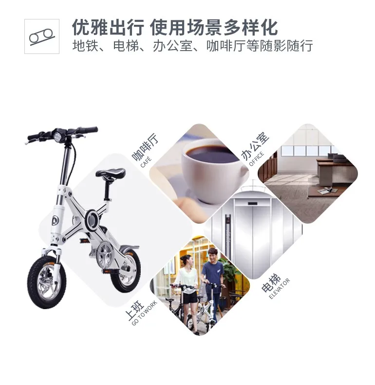 Flash Deal ASKMY X3 Mini folding electric bicycle, lithium battery, super pro, most favorite Intelligent electric drive, bicycle 9 Flash Deal ASKMY X3 Mini folding electric bicycle, lithium battery, super pro, most favorite Intelligent electric drive, bicycle 9