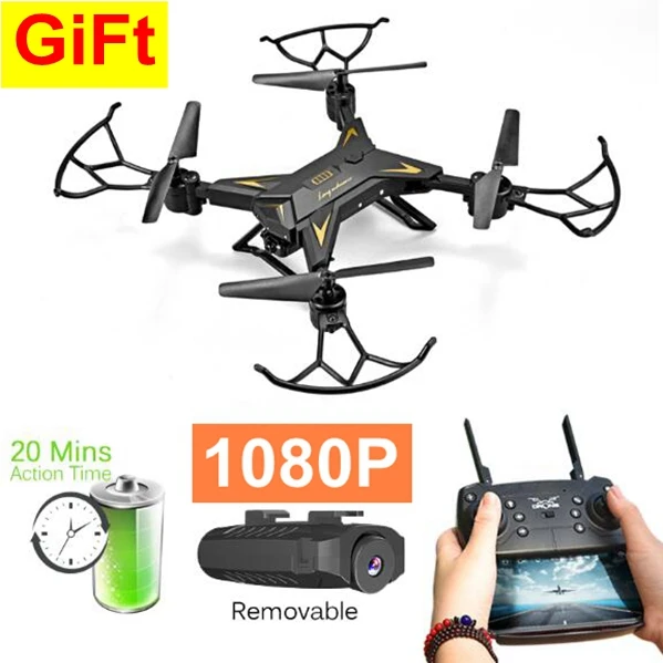 Drone With Camera Drones For Sale With Cameras