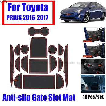 

16pcs/set Anti-slip Car Interior Groove Mat Decoration Auto Protective Gate Slot Mat Cover Dust-proof for TOYOTA PRIUS 2016-2017