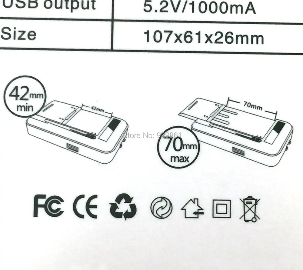 Wall charger (24)