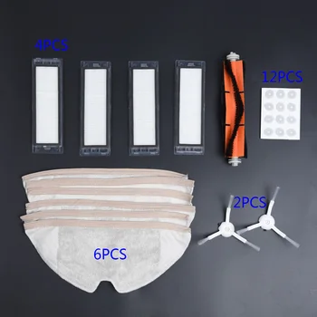

25Pcs/Set Filter Main Side Brush Mop Cloth For Xiaomi Robot S50/S51 Hot Replace