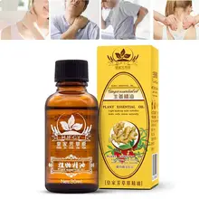 30 мл эфирное масло имбиря для ухода за кожей Scrape SPA массаж тела естественная растительная терапия лимфодренаж имбирь кровообращение