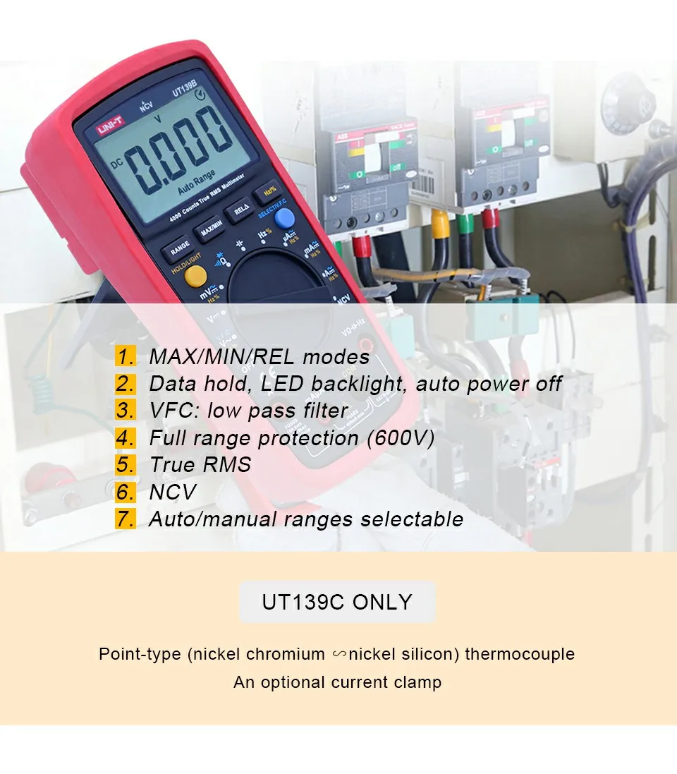 UNI-T Цифровой мультиметр UT139A UT139B UT139C True измеритель предельной синусоидальной мощности портативный тестер 6000 граф вольтметра термометр